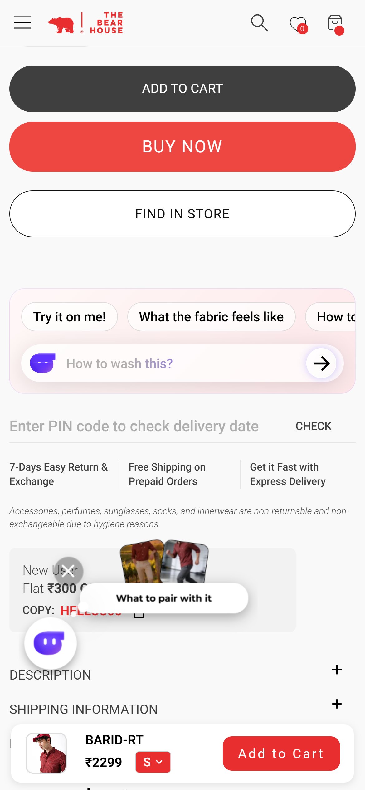 The Bear House — Mobile